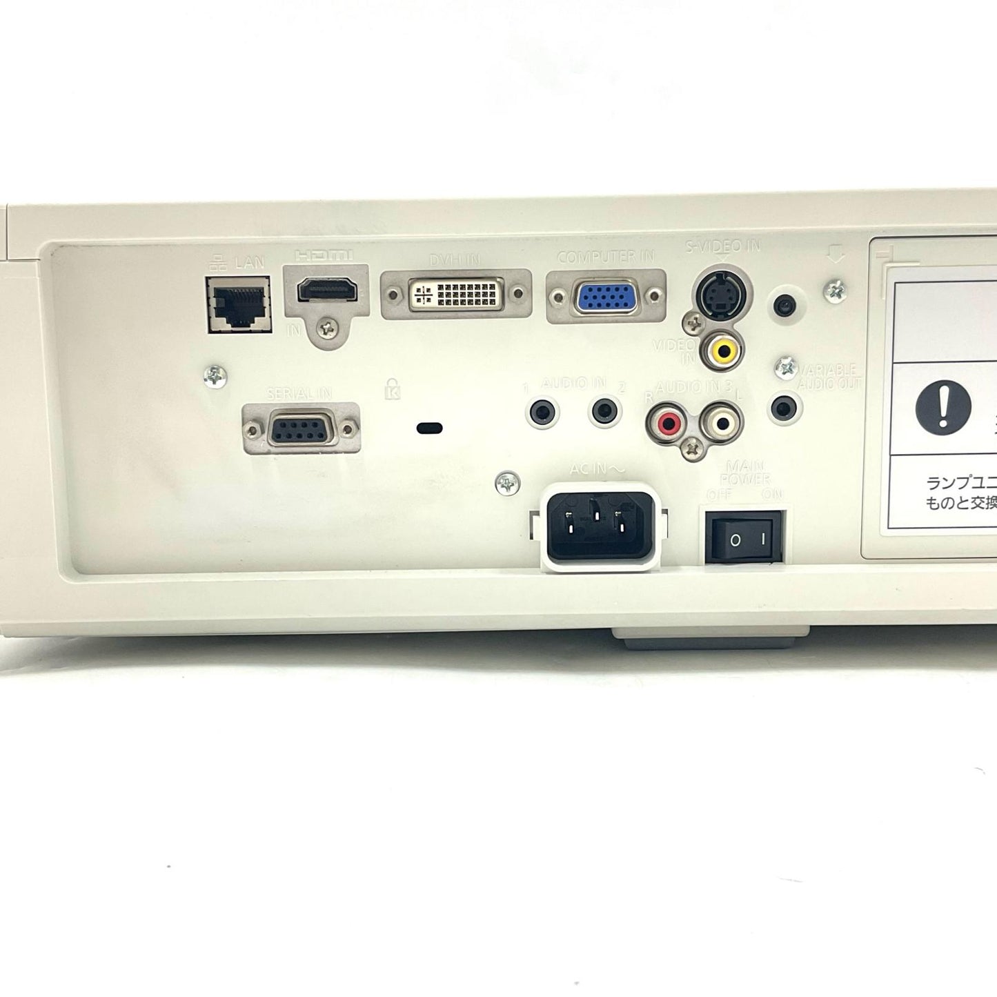 【全額返金保証】【最速発送】Panasonic プロジェクター PT-FX400 動作確認済