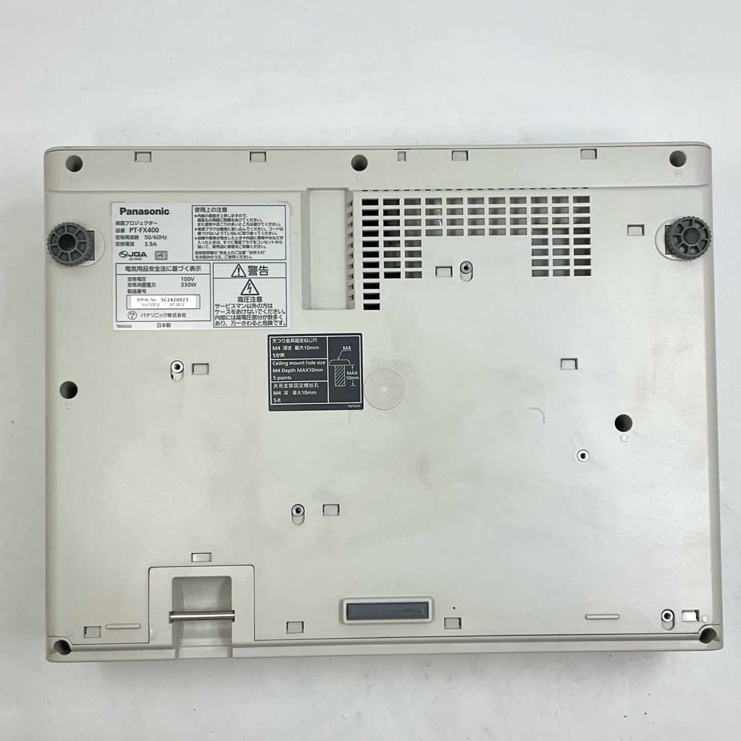 【全額返金保証】【最速発送】Panasonic プロジェクター PT-FX400 動作確認済