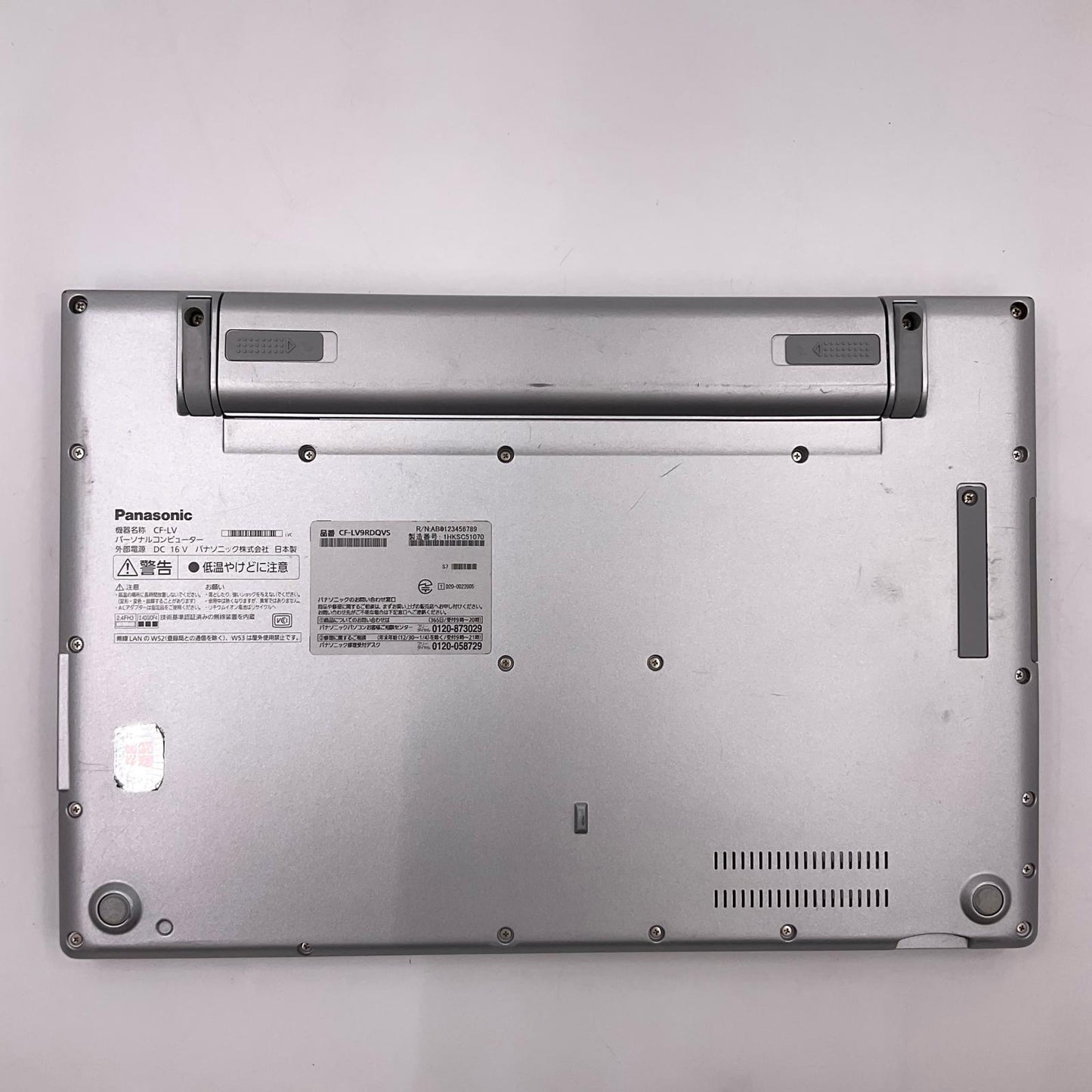【最速発送】Panasonic Let's note LV9 CF-LV9RDQVS i5-10310U 1.7GHz 16GB M.2 SSD 256GB 92.4%【難有】
