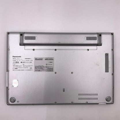 【最速発送】Panasonic Let's note LV9 CF-LV9RDQVS i5-10310U 1.7GHz 16GB M.2 SSD 256GB 92.4%【難有】