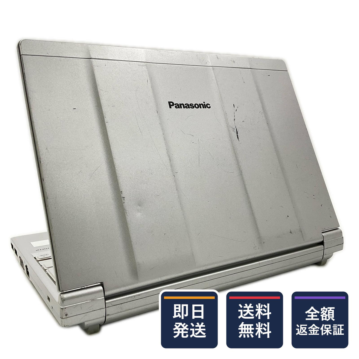 【全額返金保証】【最速発送】Panasonic Let's note SV1 CF-SV1RDLKS i5-1145G7 2.6GHz 16GB M.2 SSD 256GB 90.8% 動作確認済