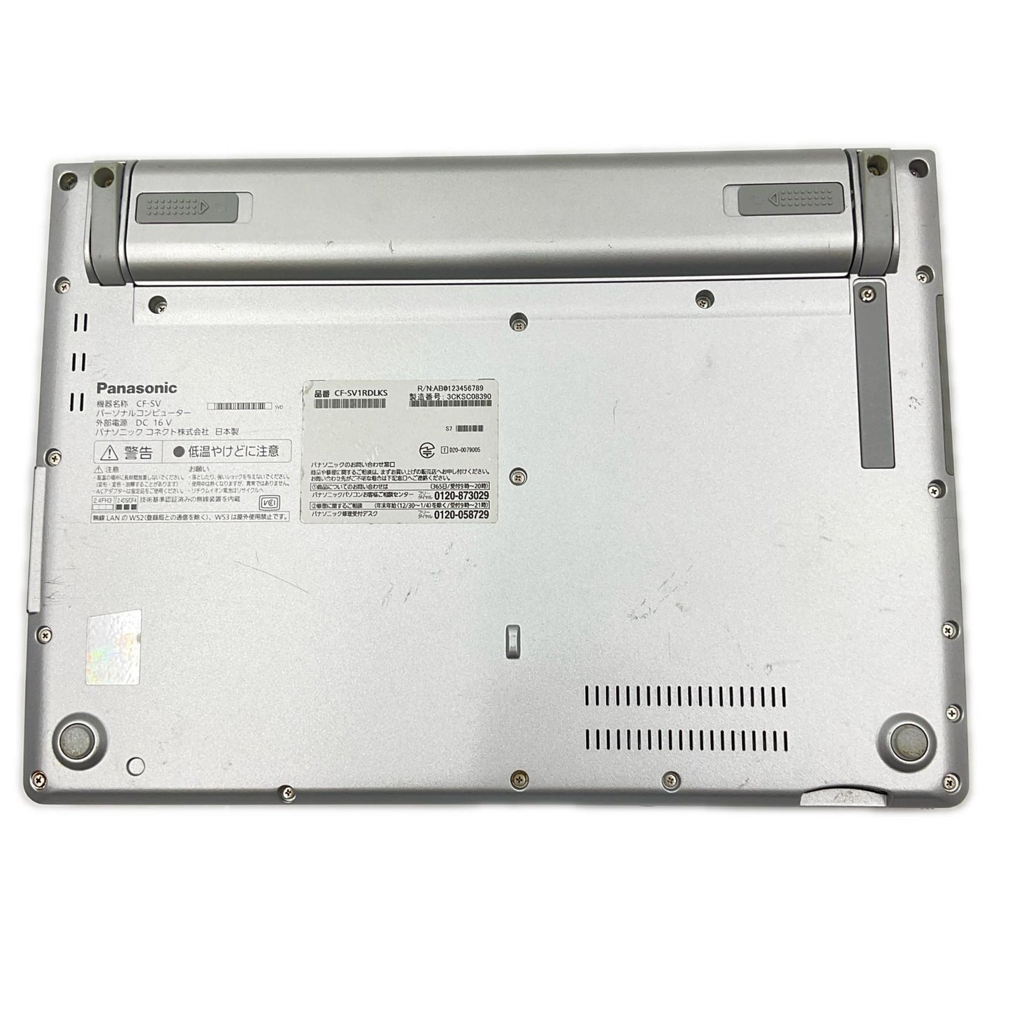 【最速発送】Panasonic Let's note SV1 CF-SV1RDLKS i5-1145G7 2.6GHz 16GB M.2 SSD 256GB 93.8%【難有】