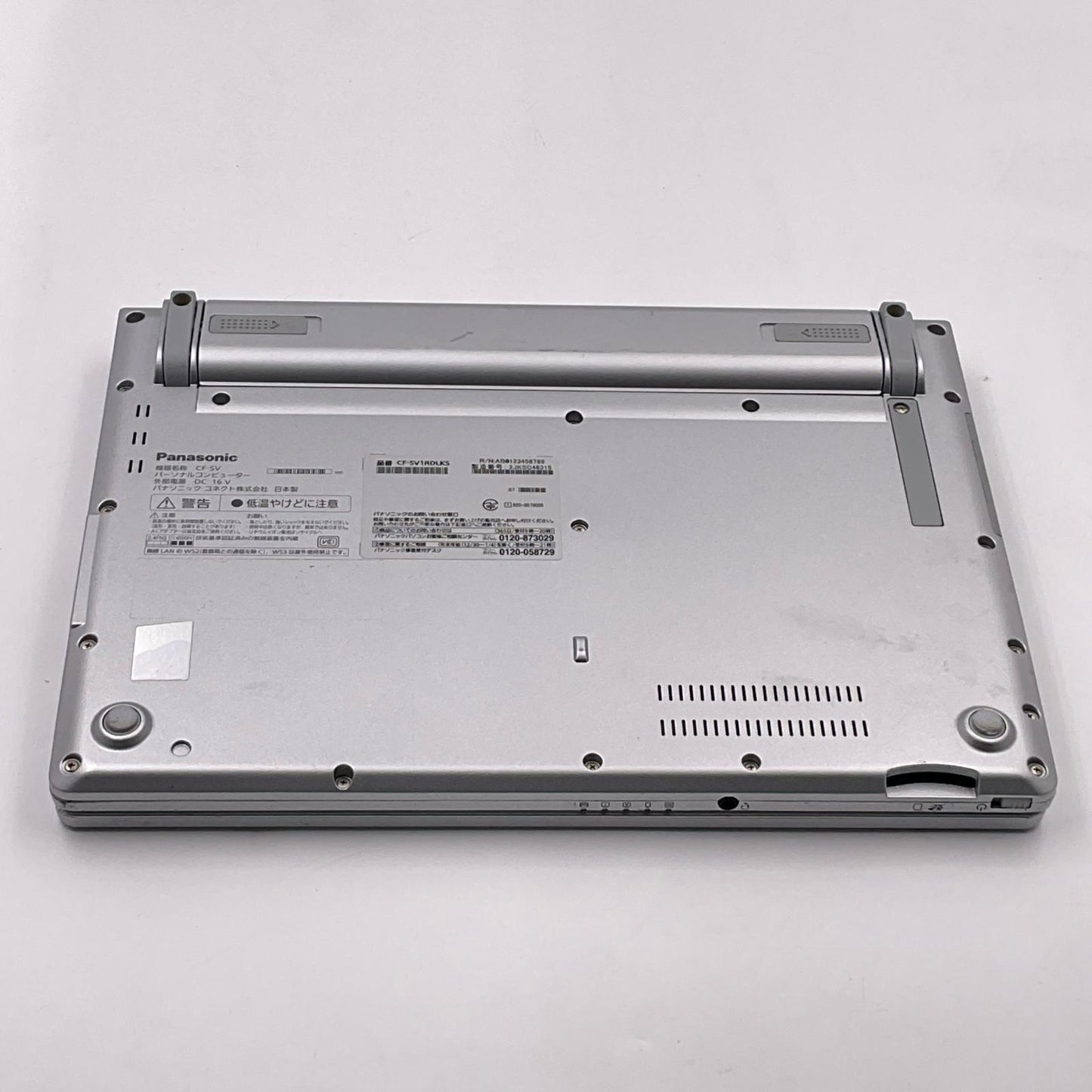 【全額返金保証】【最速発送】Panasonic Let's note SV1 CF-SV1RDLKS i5-1145G7 2.6GHz 16GB M.2 SSD 256GB 89.3% 動作確認済