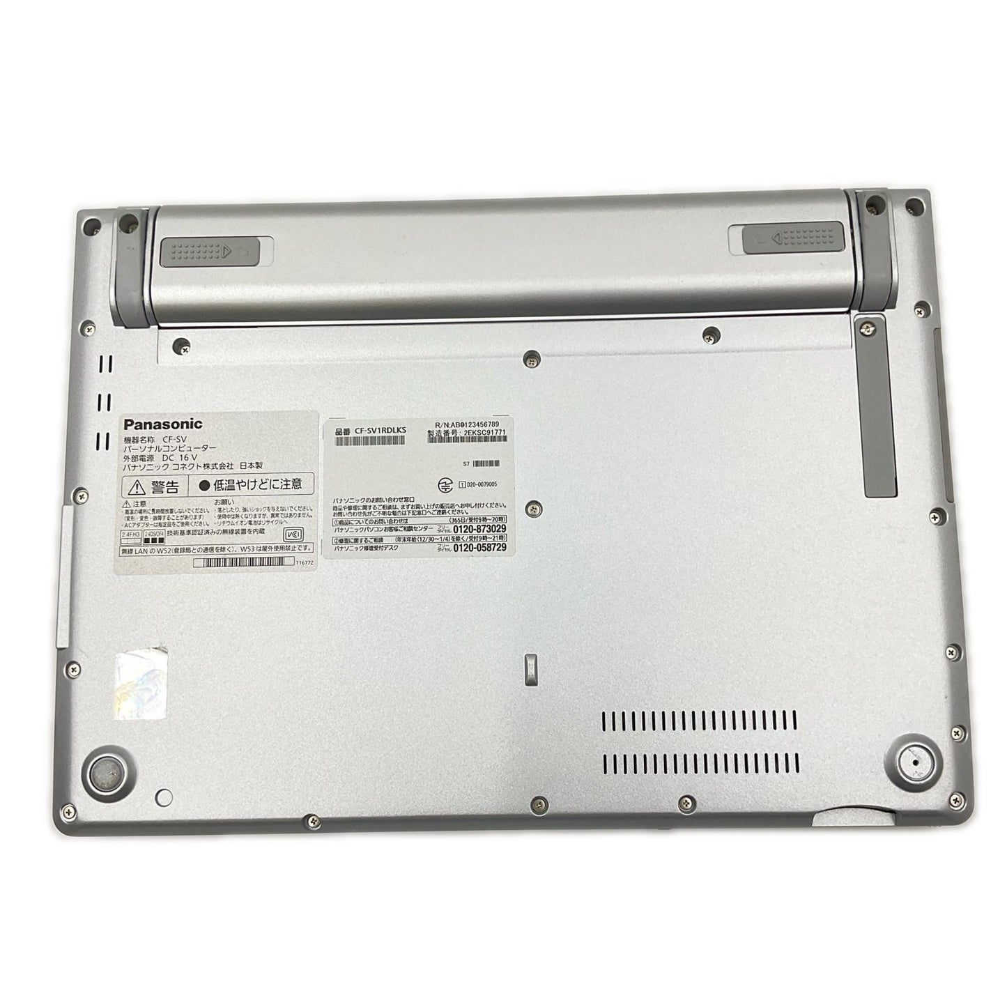 【全額返金保証】【最速発送】Panasonic Let's note SV1 CF-SV1RDLKS i5-1145G7 2.6GHz 16GB M.2 SSD 256GB 100% 動作確認済
