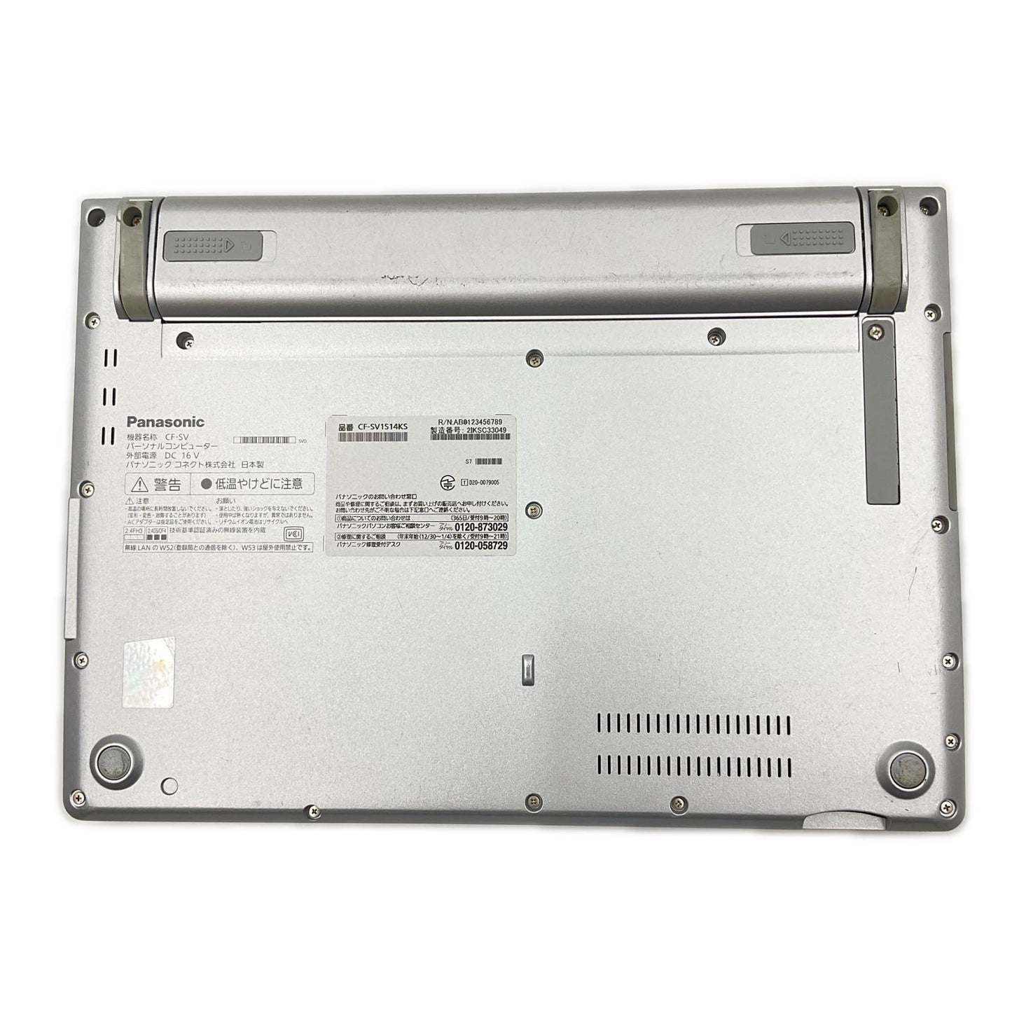 【全額返金保証】【最速発送】Panasonic Let's note SV1 CF-SV1S14KS i7-1185G7 3GHz 32GB M.2 SSD 256GB 95.3% 動作確認済