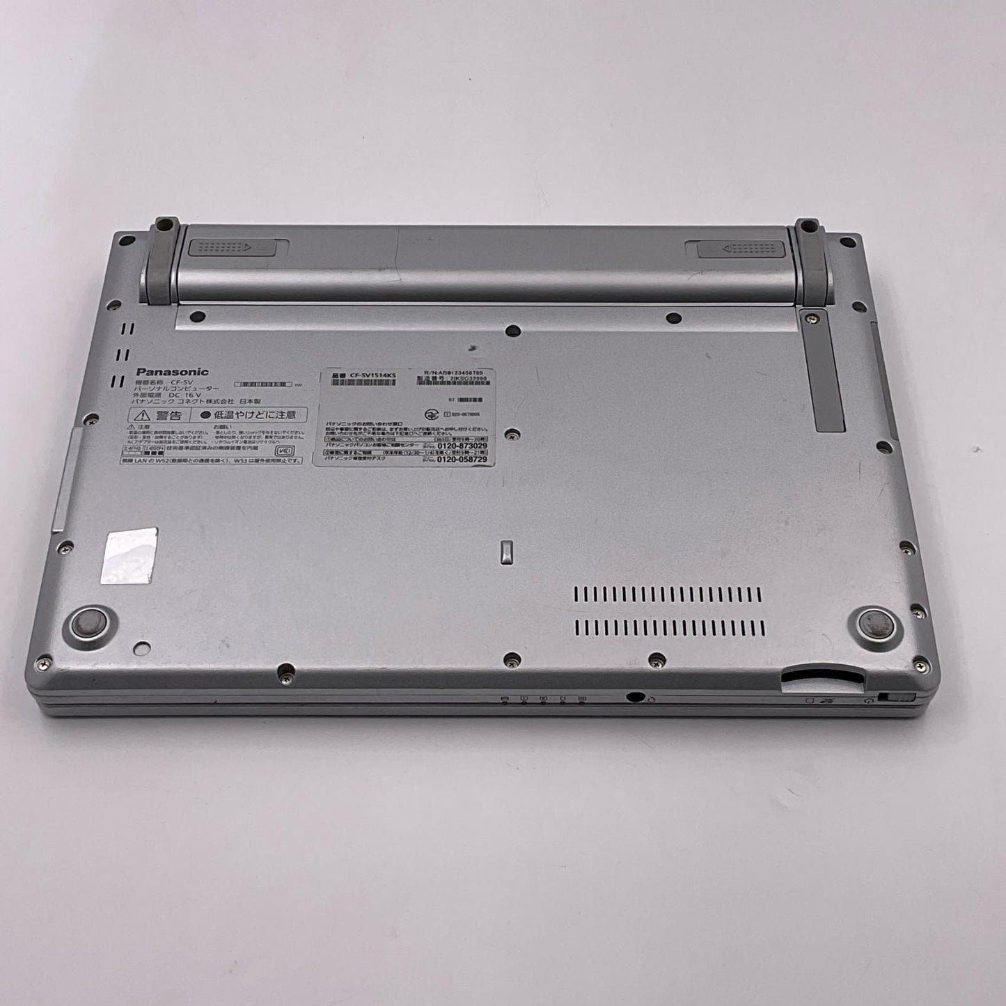 【全額返金保証】【最速発送】Panasonic Let's note SV1 CF-SV1S14KS i7-1185G7 3GHz 32GB M.2 SSD 256GB 95.6% 動作確認済