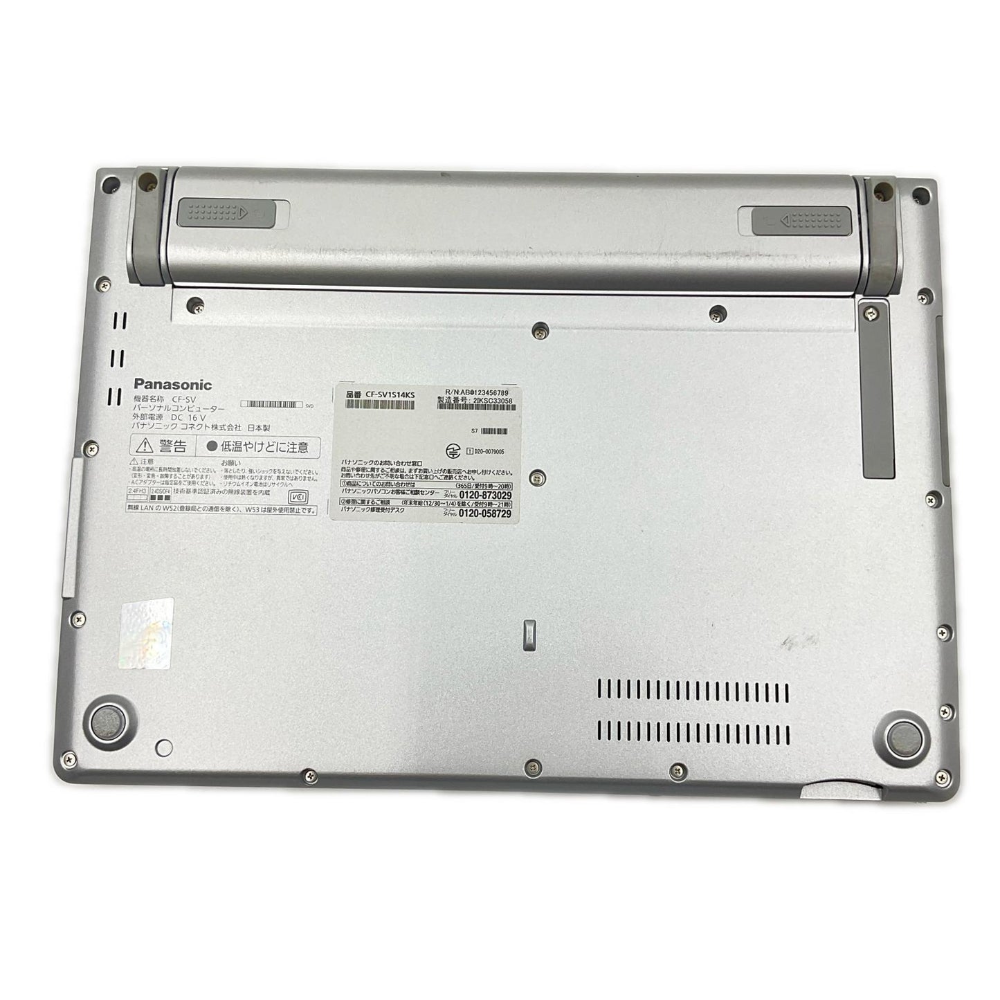 【全額返金保証】【最速発送】Panasonic Let's note SV1 CF-SV1S14KS i7-1185G7 3GHz 32GB M.2 SSD 256GB 96.6% 動作確認済