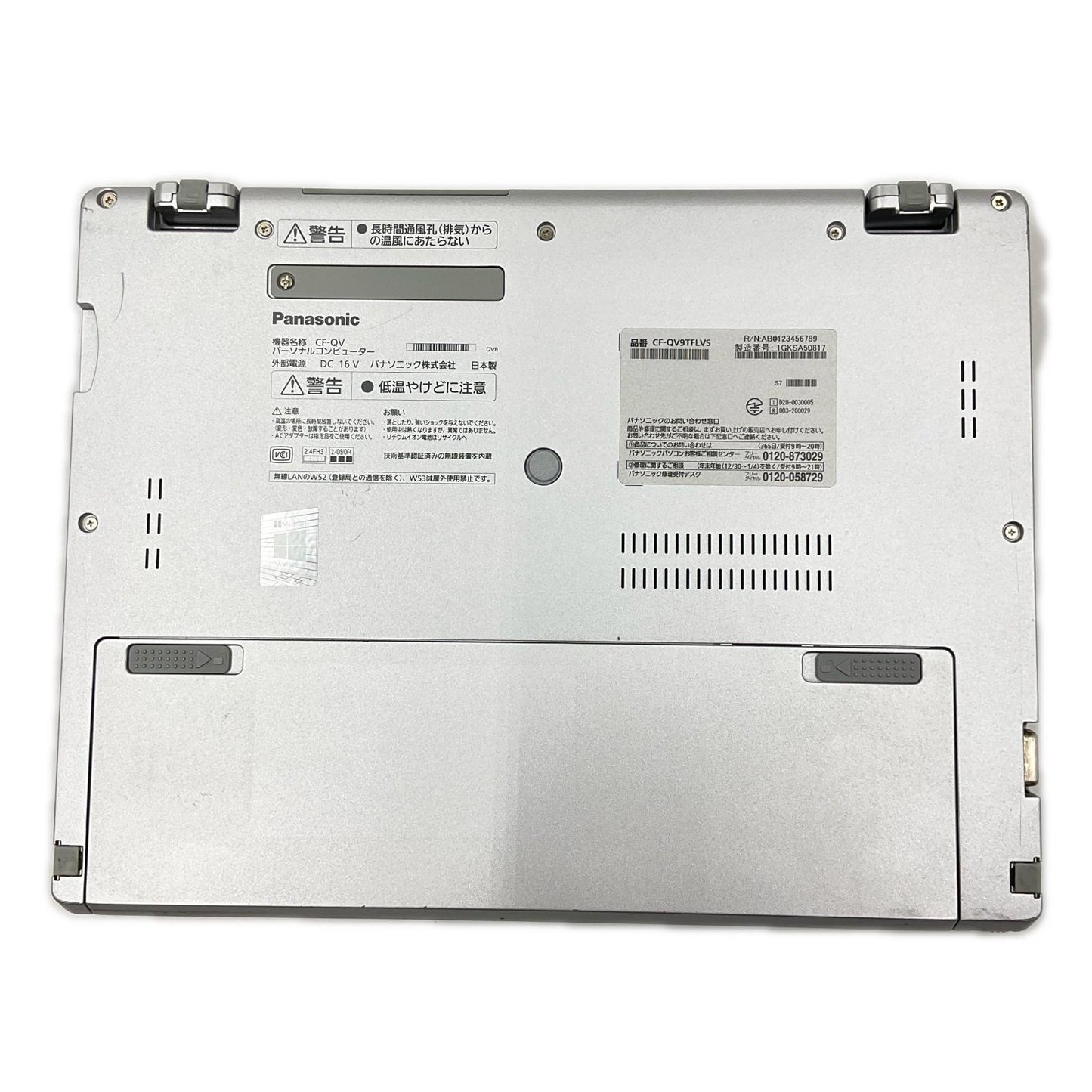 【最速発送】Panasonic Let’s note QV9 CF-QV9TFLVS i7-10810U 1.1GHz 16GB M.2 SSD 512GB 60.5%【難有】