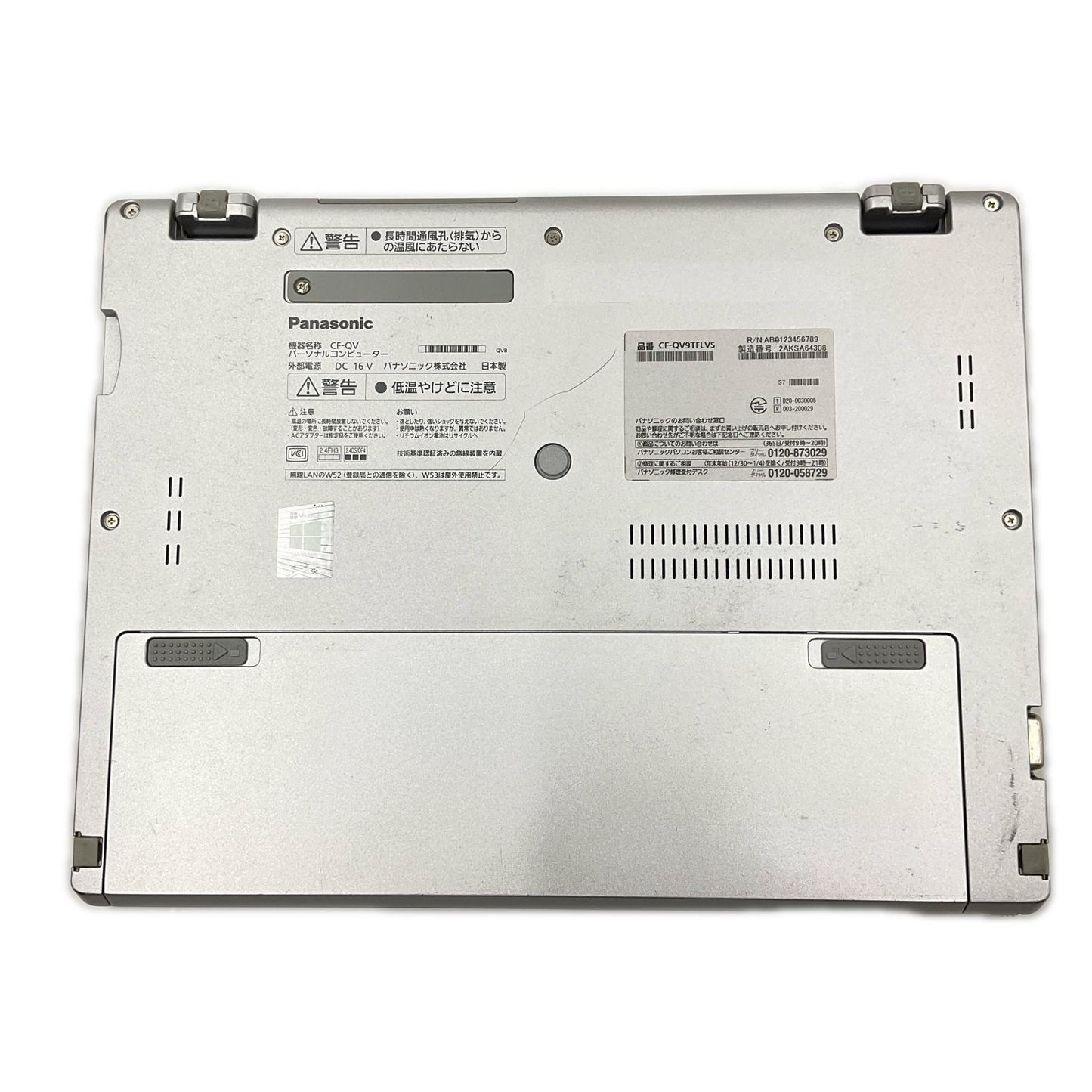【全額返金保証】【最速発送】Panasonic Let’s note QV9 CF-QV9TFLVS i7-10810U 1.1GHz 16GB M.2 SSD 512GB 75.1% 動作確認済