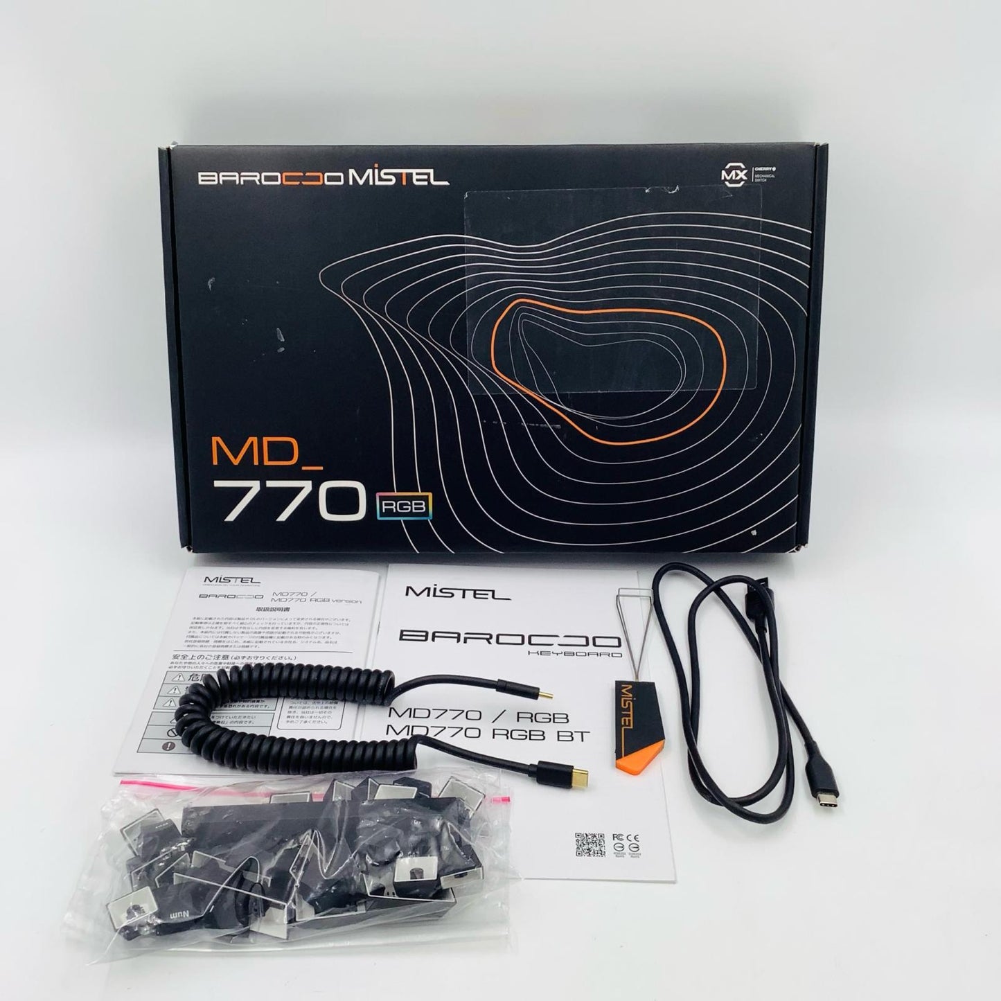 【全額返金保証】【最速発送】MiSTEL BAROCCO MD770 美品 動作確認済