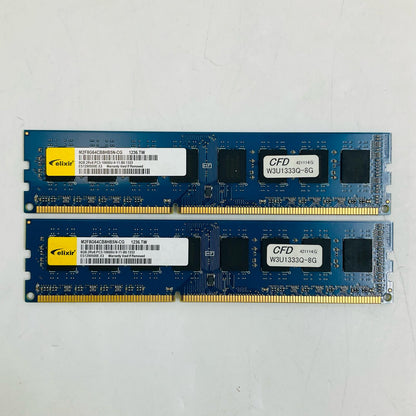 【全額返金保証】【最速発送】Elixir 8GB DDR3 2枚組 M2F8G64CB8HB5N-CG 美品 動作確認済