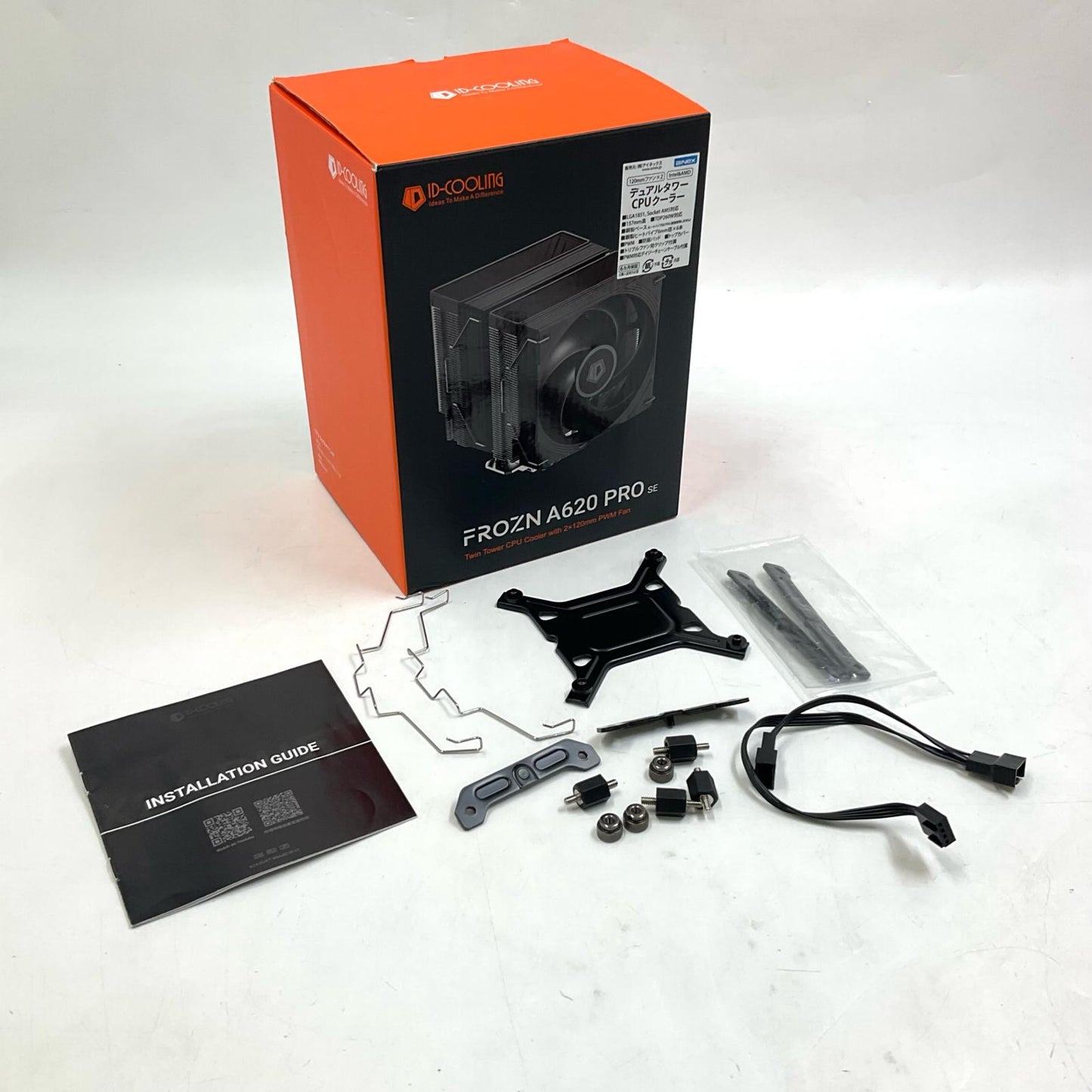 【全額返金保証】【最速発送】ID-COOLING CPUクーラー FROZN-A620-PRO-SE 美品 動作確認済
