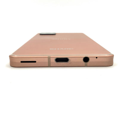 【最速発送】SHARP AQUOS sense6s 64GB ライトカッパー Softbank SH-M19s-y 白ロム【難有】