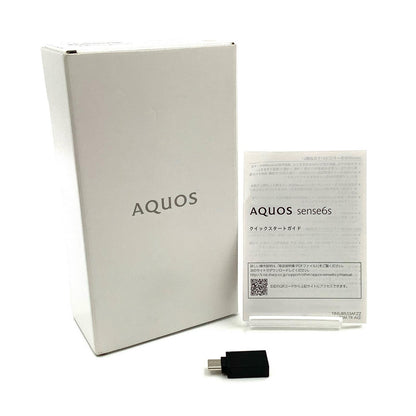 【最速発送】SHARP AQUOS sense6s 64GB ライトカッパー Softbank SH-M19s-y 白ロム【難有】