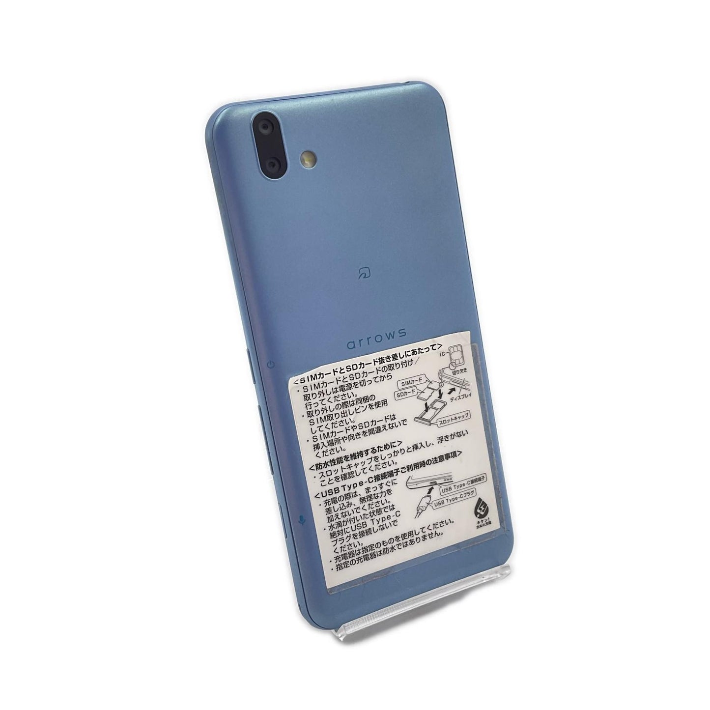 【全額返金保証】【最速発送】富士通 arrows J 32GB ブルー Softbank 901FJ 白ロム 美品 動作確認済