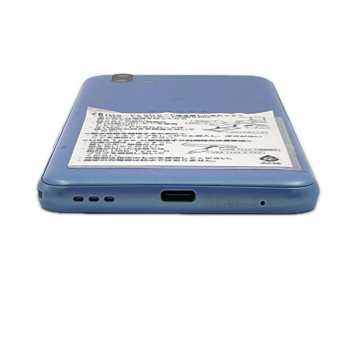 【全額返金保証】【最速発送】富士通 arrows J 32GB ブルー Softbank 901FJ 白ロム 美品 動作確認済