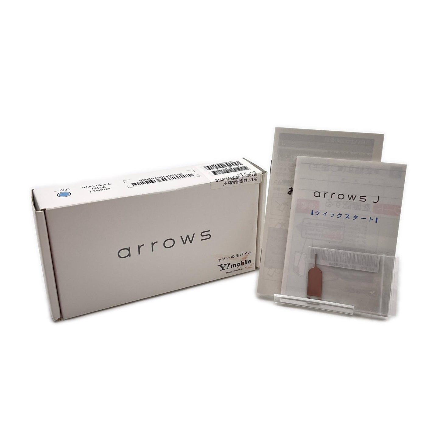 【全額返金保証】【最速発送】富士通 arrows J 32GB ブルー Softbank 901FJ 白ロム 美品 動作確認済