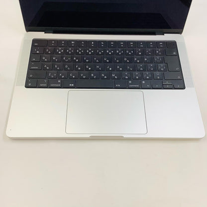 【全額返金保証】【最速発送】Apple MacBook Pro 14インチ 2023 M3 Pro 11コア 18 GB 512GB シルバー 100% 美品 動作確認済