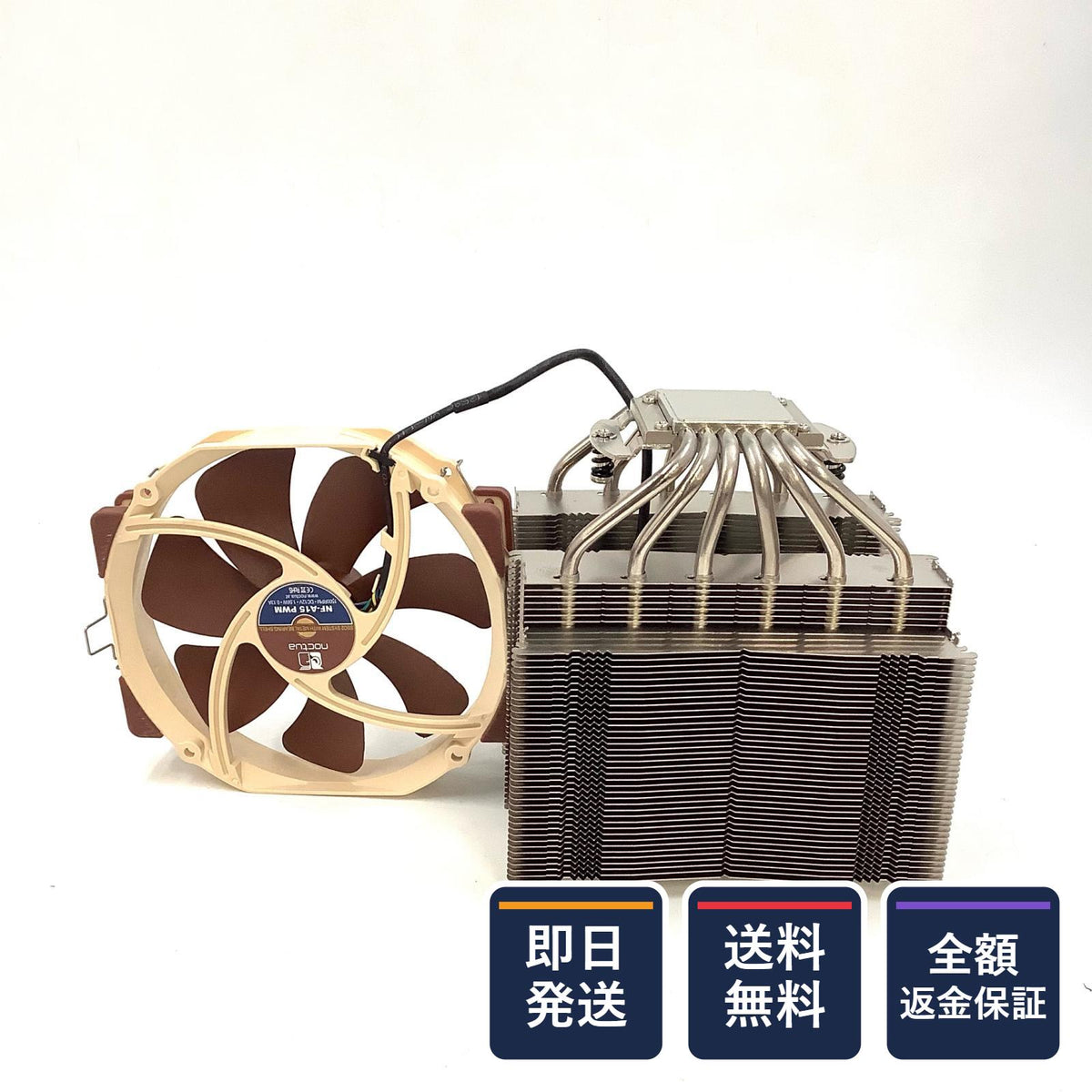 【全額返金保証】【最速発送】noctua CPUクーラー NH-D15 美品 動作確認済