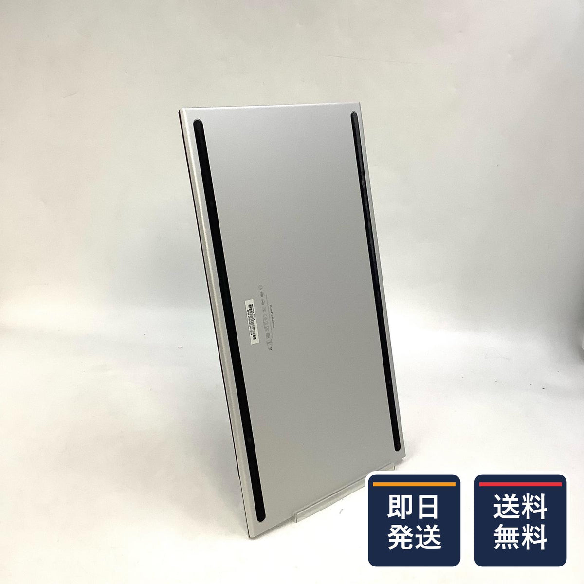 【全額返金保証】【最速発送】XP-PEN Deco Pro Medium 動作確認済