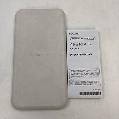 【全額返金保証】【最速発送】Sony Xperia 1 VI 256GB ブラック docomo SO-51E 白ロム 美品 動作確認済