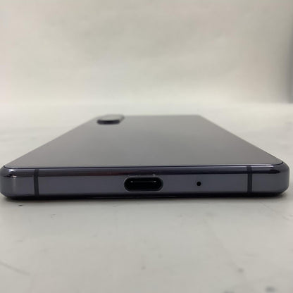 【全額返金保証】【最速発送】Sony Xperia 1　Ⅱ 128GB パープル docomo SO-51A 白ロム 動作確認済
