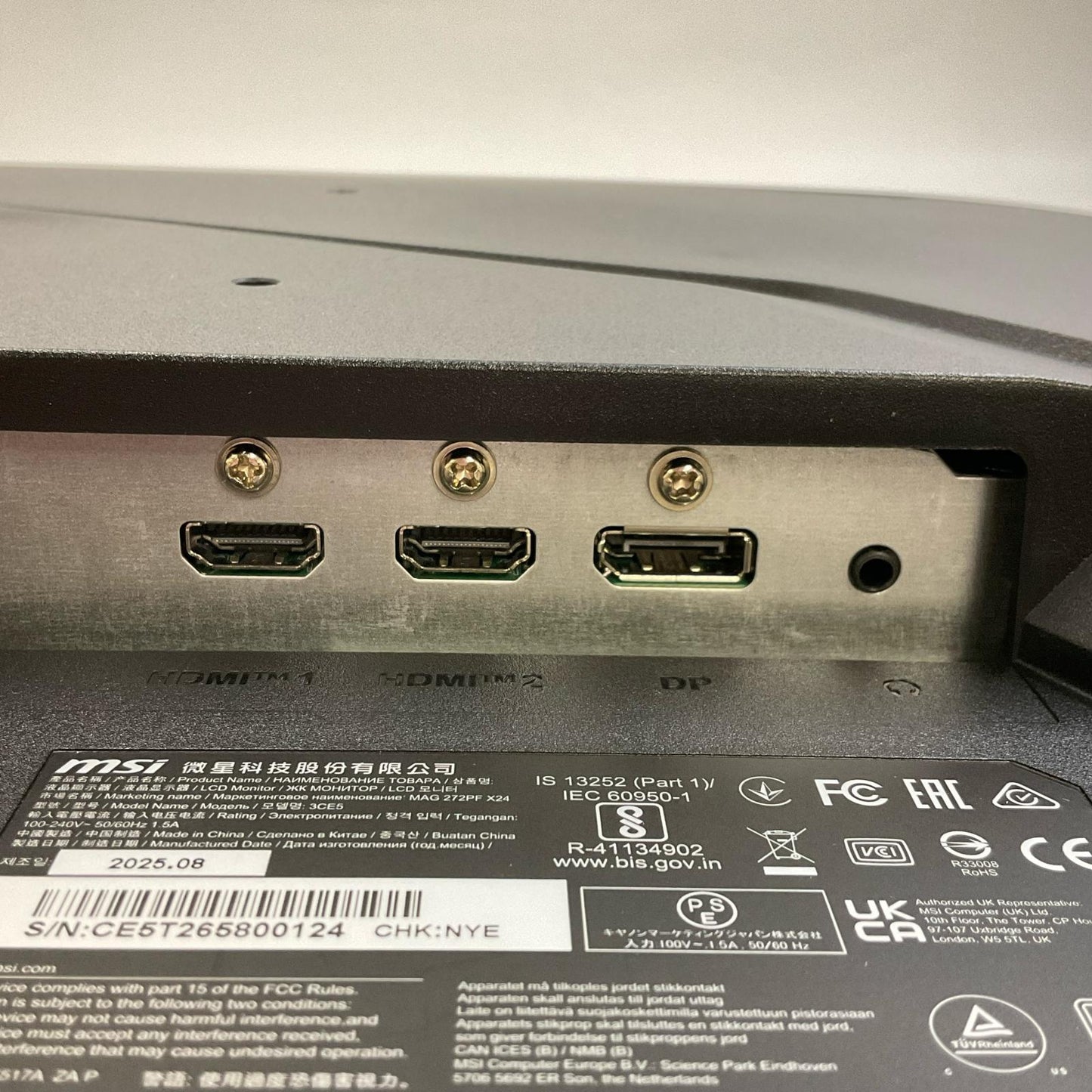 【全額返金保証】【最速発送】MSI MAG 272PF X24 3CE5 27インチ 美品 動作確認済