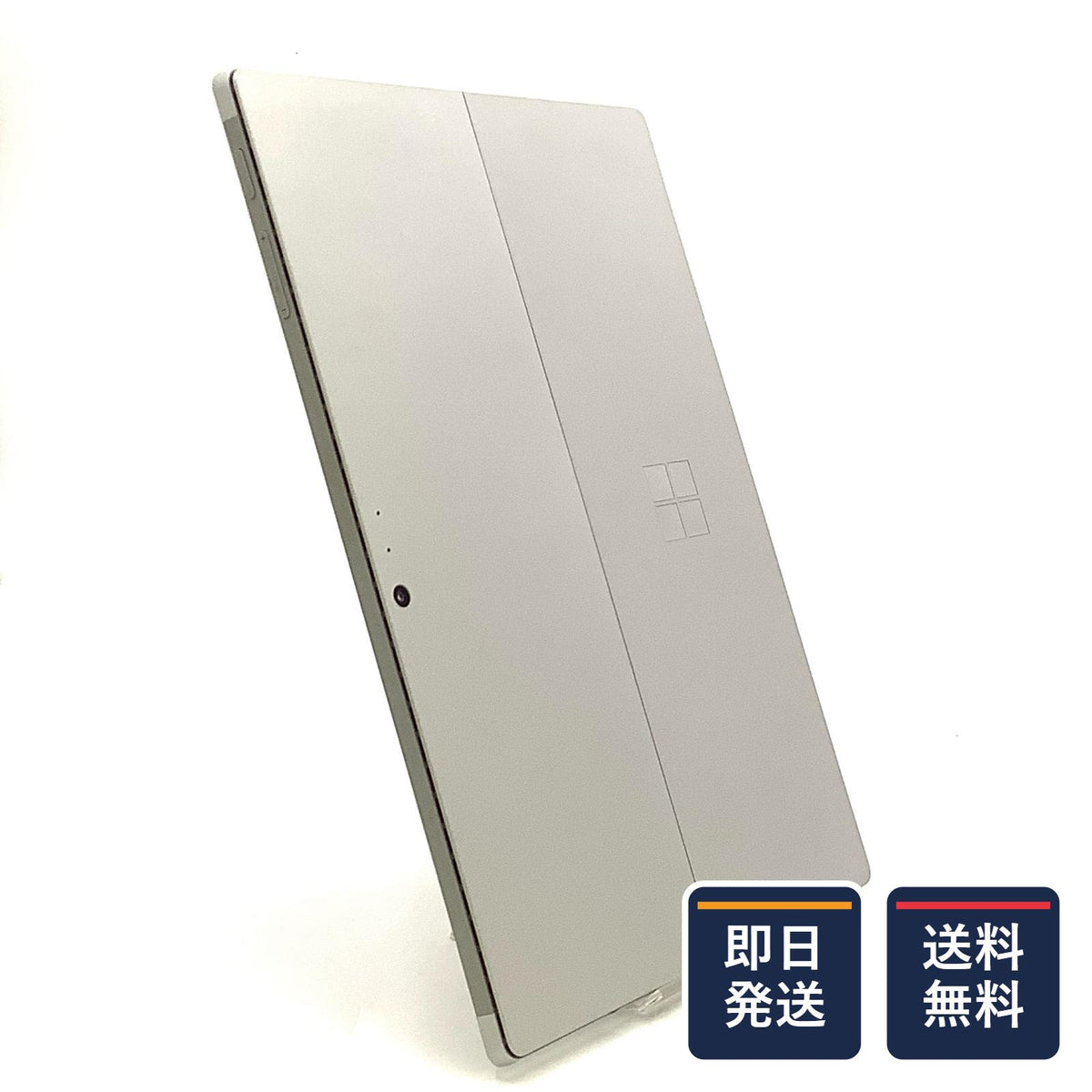 【最速発送】Microsoft Surface Pro 6 1796 Intel(R) Core(TM) i5-8250U CPU @ 1.60GHz 8GB M.2 SSD 256GB 94.5%【難有】