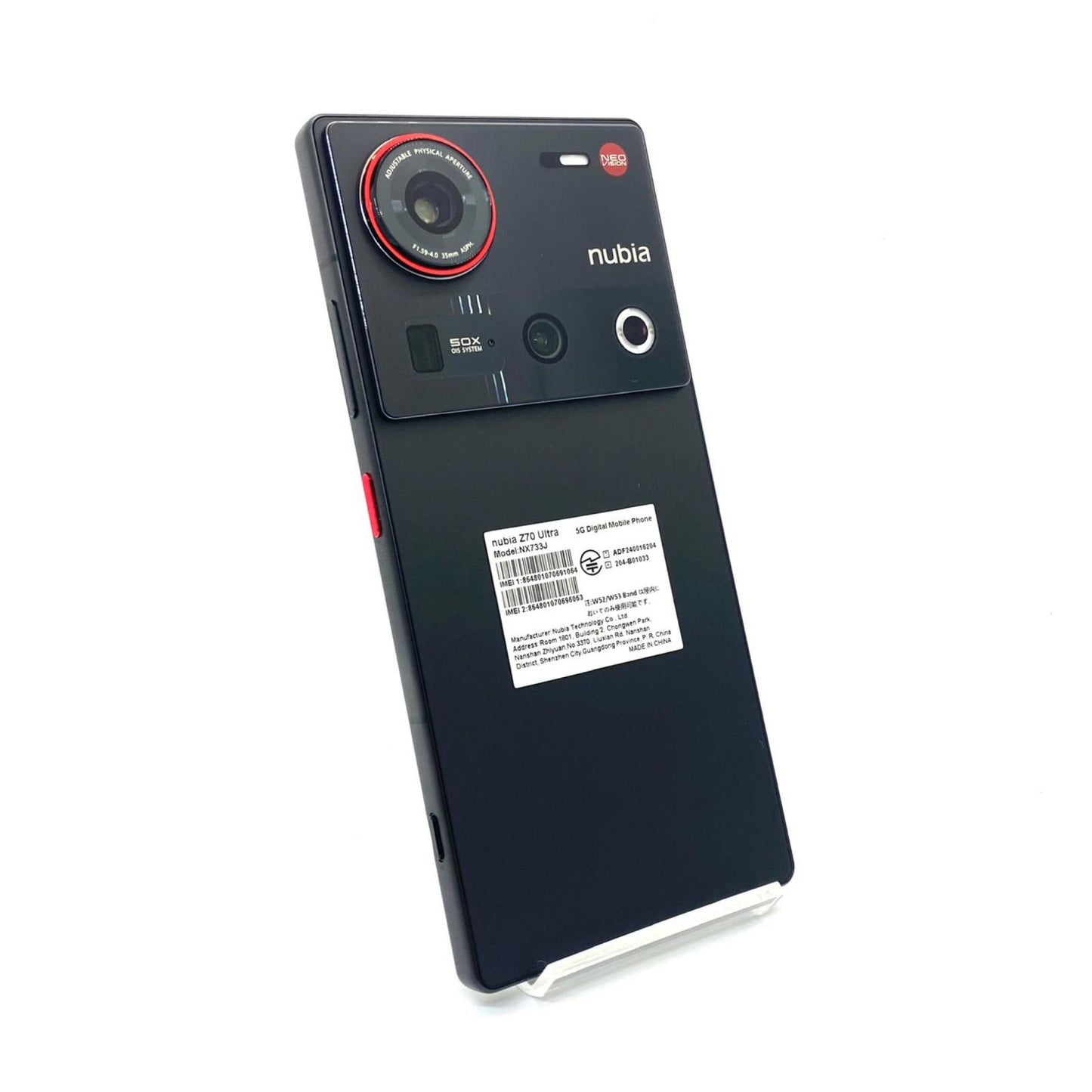 【全額返金保証】【最速発送】ZTE nubia Z70 Ultra 512GB ブラック SIMフリー NX733J 超美品 動作確認済
