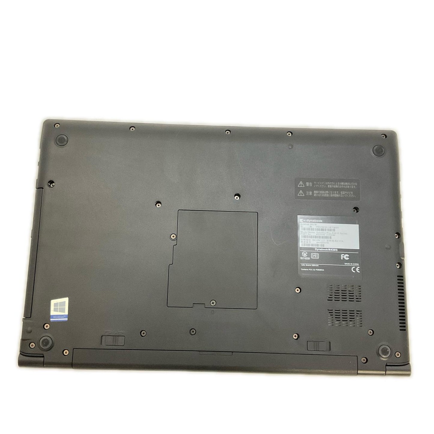 【最速発送】TOSHIBA dynabook B65/M PB65MYB11R7QD21 intel core i3-8130U 8GB SSD 512GB 57%【難有】