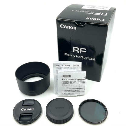 【全額返金保証】【最速発送】Canon RF24-105mm F4-7.1 IS STM 動作確認済