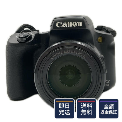 【全額返金保証】【最速発送】 コンパクトデジタルカメラ PowerShot SX70 HS 動作確認済