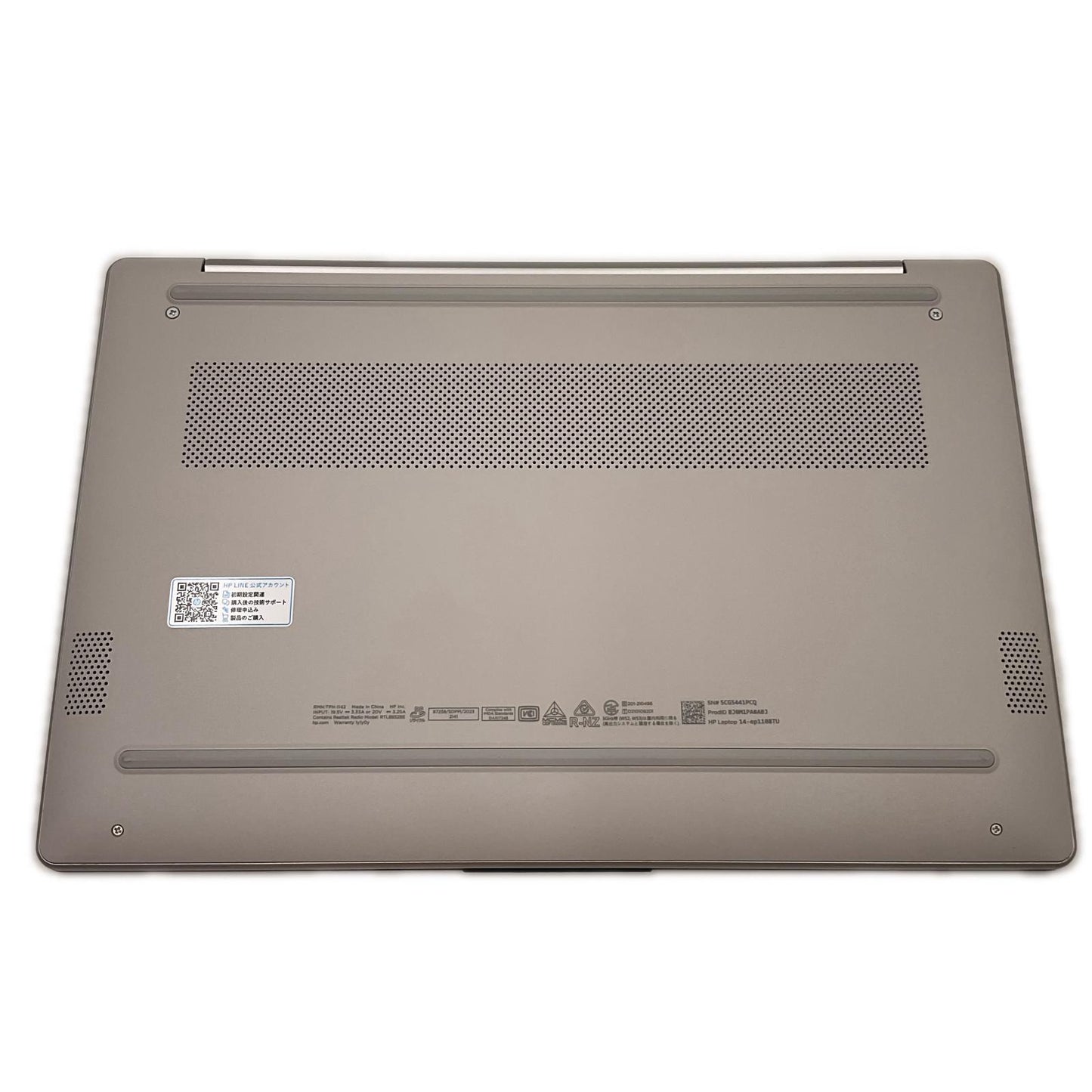 【全額返金保証】【最速発送】HPHP 14-ep1108TU Core Ultra 5 125H 1.2GHz 16GB M.2 SSD 512GB 100% 美品 動作確認済