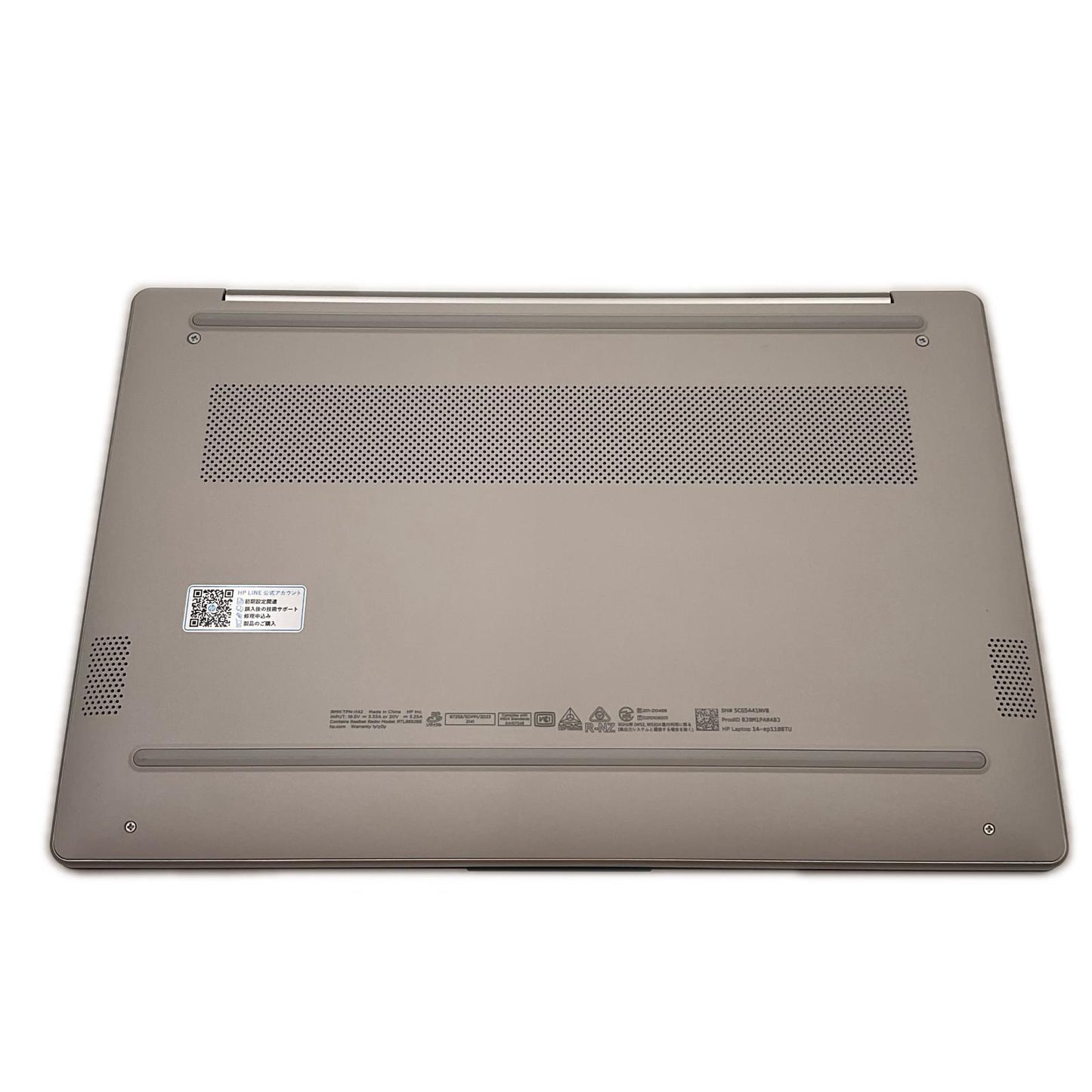 【全額返金保証】【最速発送】HP 14-ep1108TU Core Ultra 5 125H 1.2GHz 16GB M.2 SSD 512GB 100% 美品 動作確認済