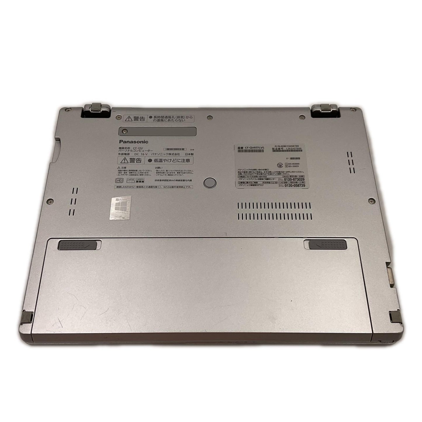 【最速発送】Panasonic Let's note QV9 CF-QV9TFLVS i7-10810U 1.1GHz 16GB M.2 SSD 512GB 85.5%【難有】