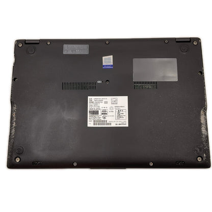 【全額返金保証】【最速発送】富士通 LIFEBOOK U9310/E i5-10310U 1.7GHz 8GB M.2 SSD 512GB 45.9% 動作確認済
