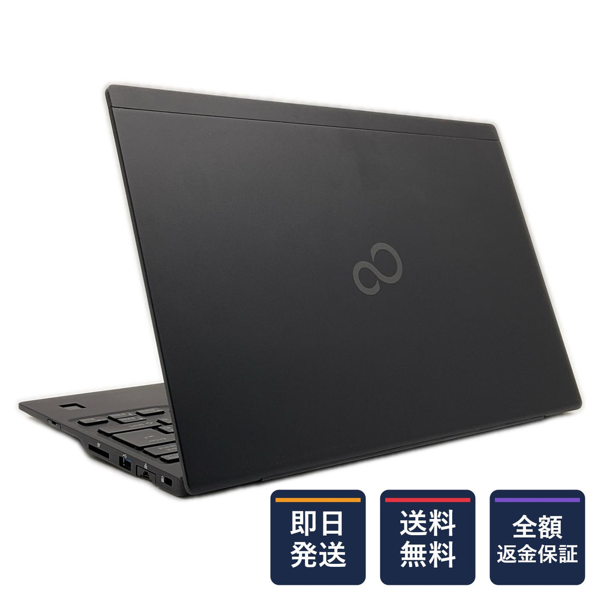 【全額返金保証】【最速発送】富士通 LIFEBOOK U9310/E i5-10310U 1.7GHz 8GB M.2 SSD 512GB 39.5% 動作確認済