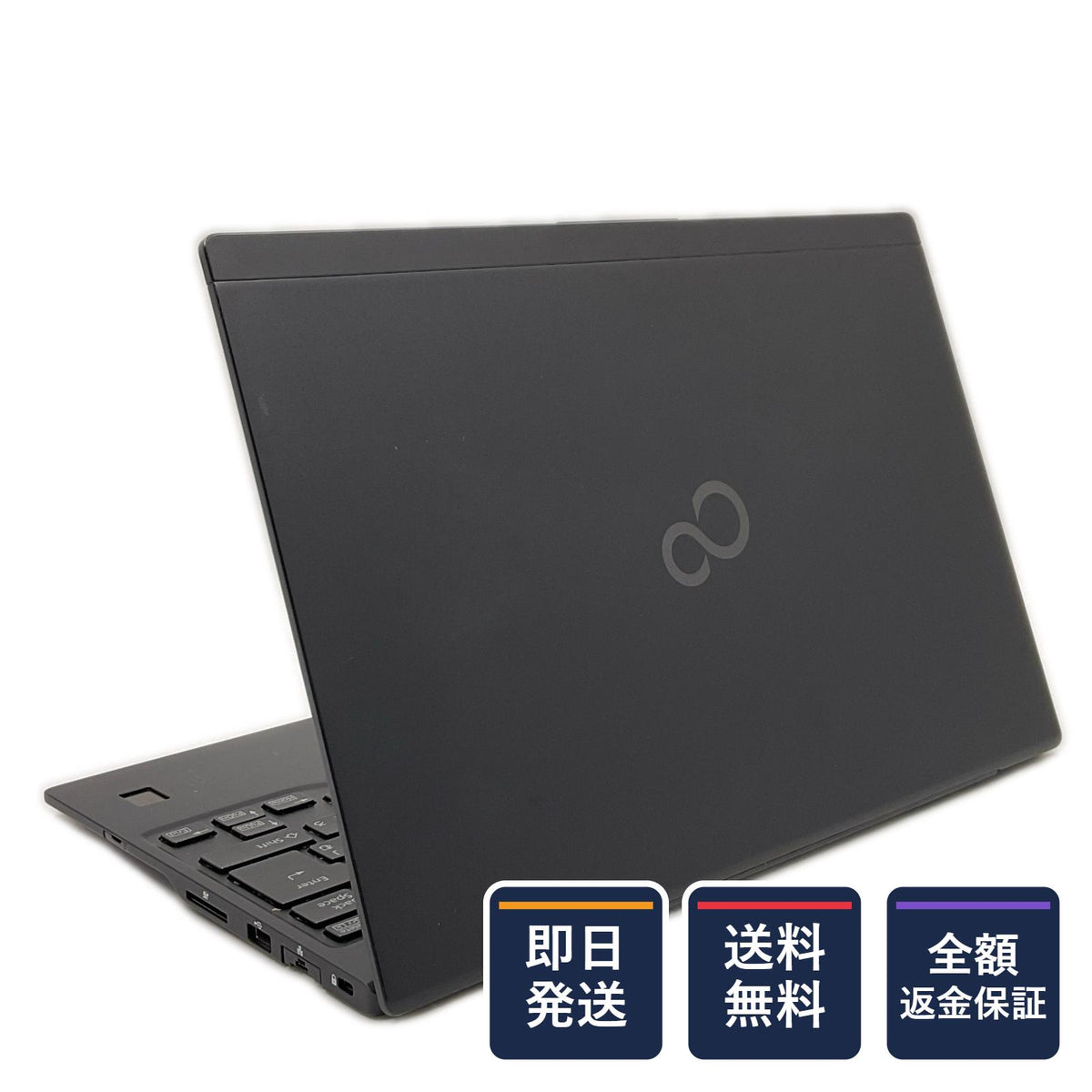 【全額返金保証】【最速発送】富士通 LIFEBOOK U9310/E i5-10310U 1.7GHz 8GB M.2 SSD 512GB 39.1% 動作確認済