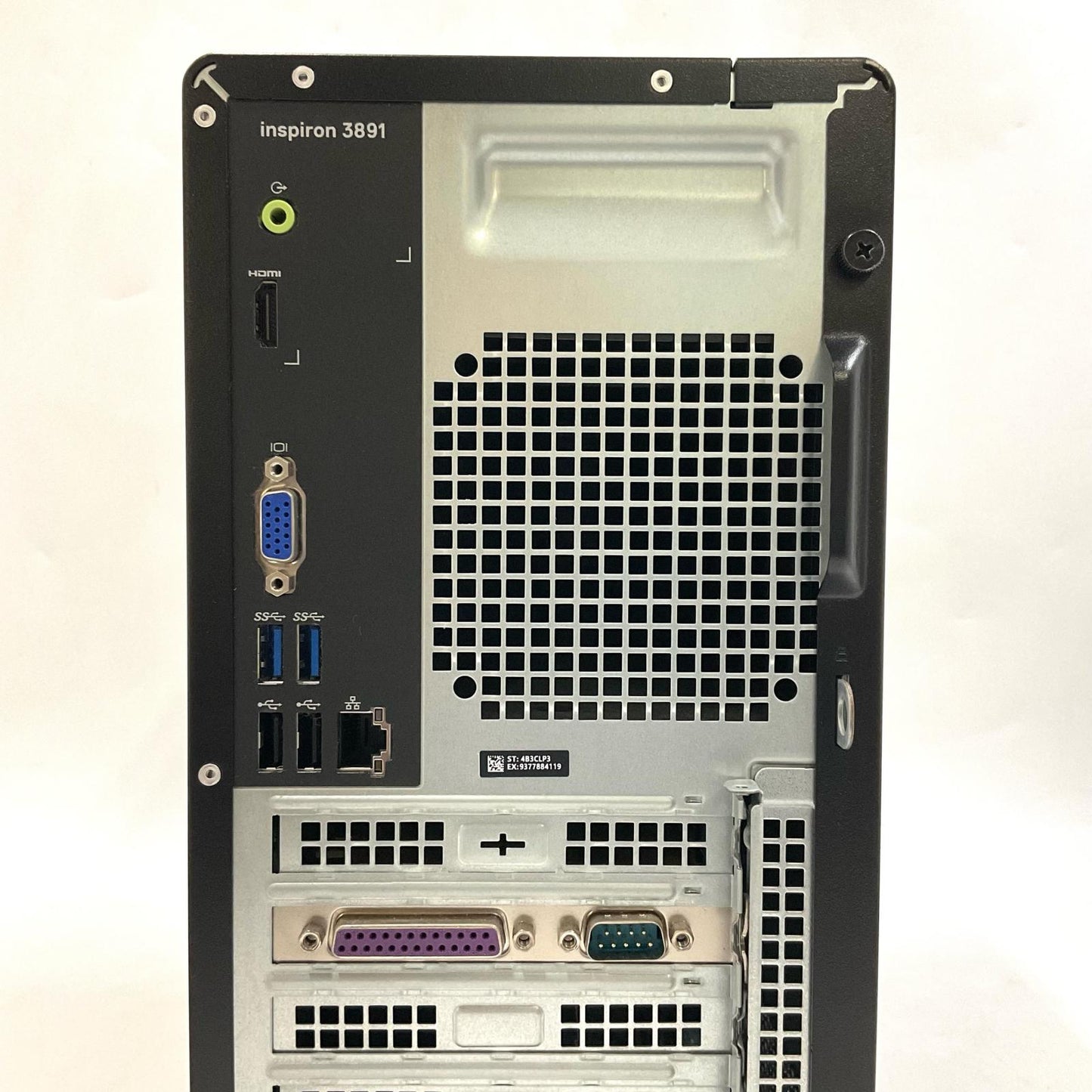 【最速発送】DELL Inspiron 3891 i3-10105 8GB【難有】