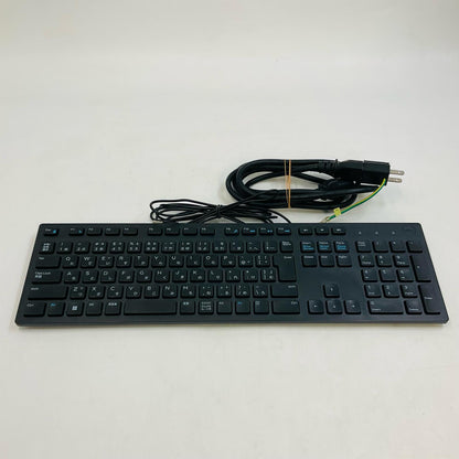 【最速発送】DELL Inspiron 3891 i3-10105 8GB【難有】