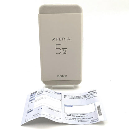 【全額返金保証】【最速発送】Sony Xperia 5 V 256GB ホワイト 白ロム 美品 動作確認済
