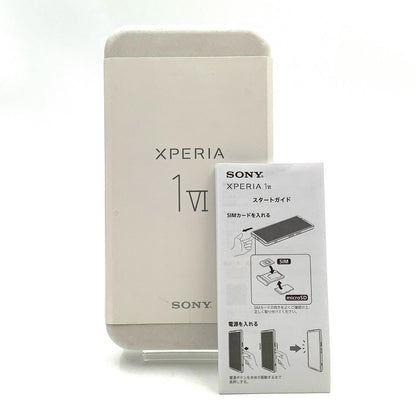 【全額返金保証】【最速発送】Sony Xperia 1Ⅵ 256GB レッド XQ-EC44 白ロム 動作確認済