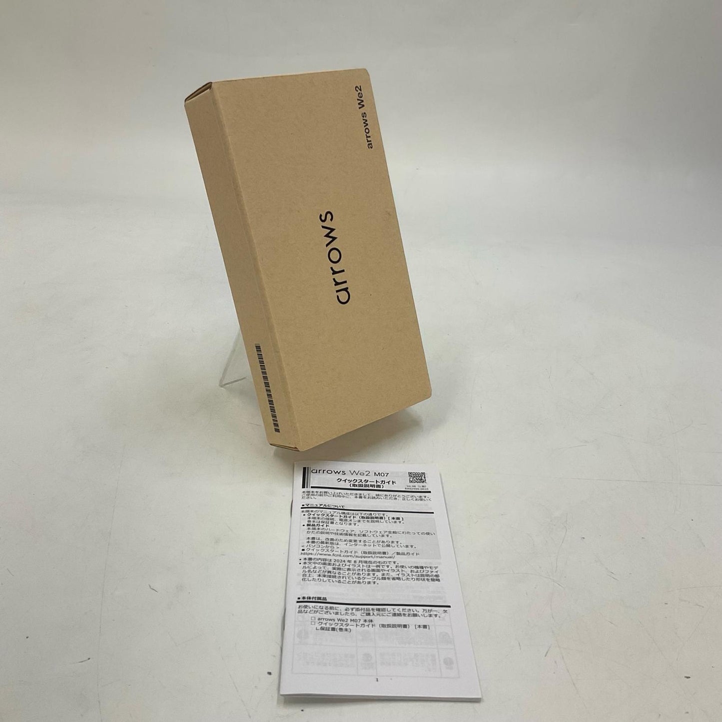 【全額返金保証】【最速発送】富士通 arrows We2 128GB ライトブルー SIMフリー M07 白ロム 美品 動作確認済