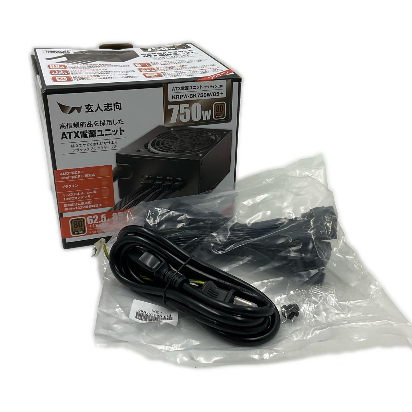 【全額返金保証】【最速発送】玄人志向 電源ユニット ATX12V Ver2.4/EPS12V Ver2.92電源ユニット KRPW-BK750W/85+ 美品 動作確認済
