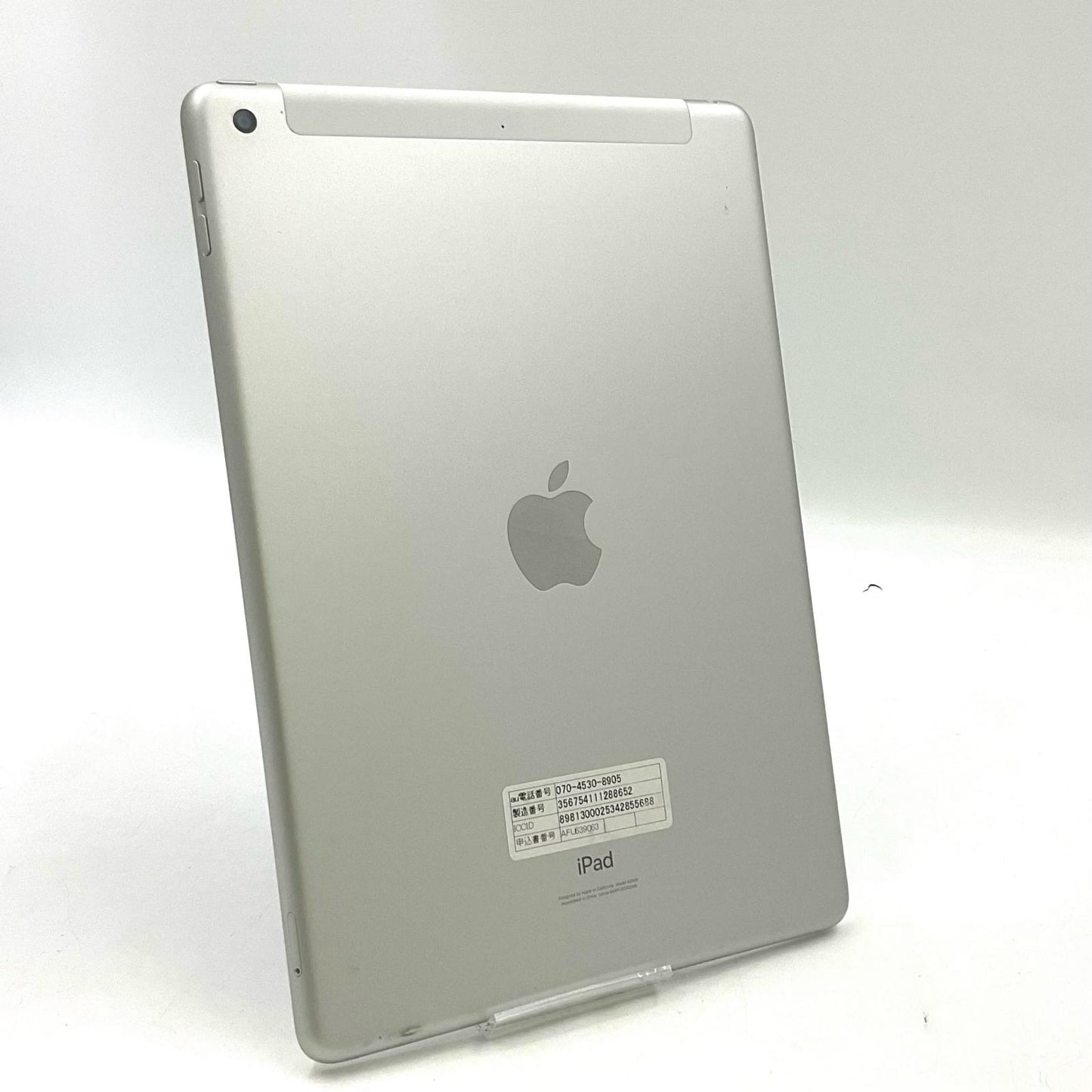 【最速発送】Apple iPad iPad 10.2インチ 第8世代 32GB シルバー WiFi+Cellular au 白ロム【難有】