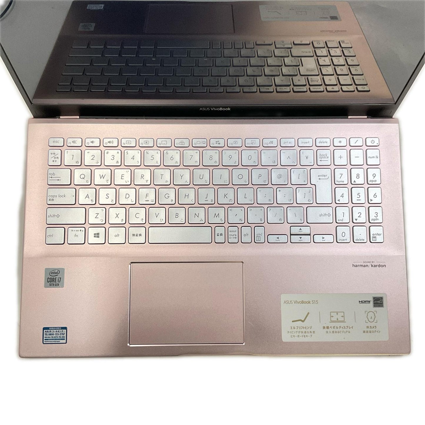 【最速発送】ASUS VivoBook S15 S531F Intel Core i7 10510U 1.80GHz 16GB M.2 SSD 512GB HDD 1TB 73.1%【難有】