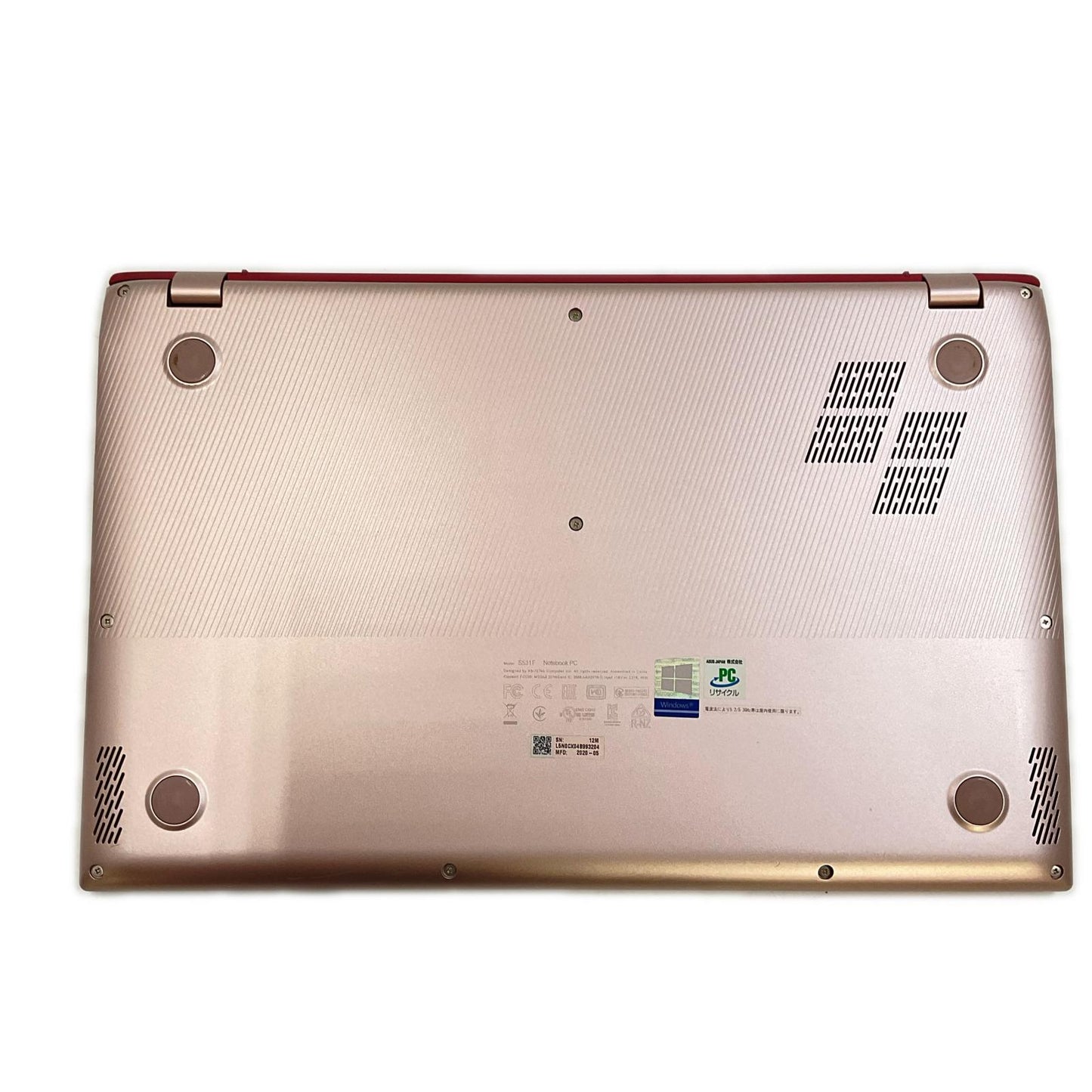 【最速発送】ASUS VivoBook S15 S531F Intel Core i7 10510U 1.80GHz 16GB M.2 SSD 512GB HDD 1TB 73.1%【難有】