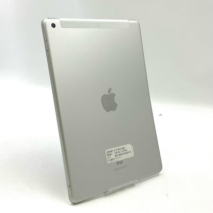 【最速発送】Apple iPad iPad 10.2インチ 第8世代 32GB シルバー WiFi+Cellular au 白ロム【難有】