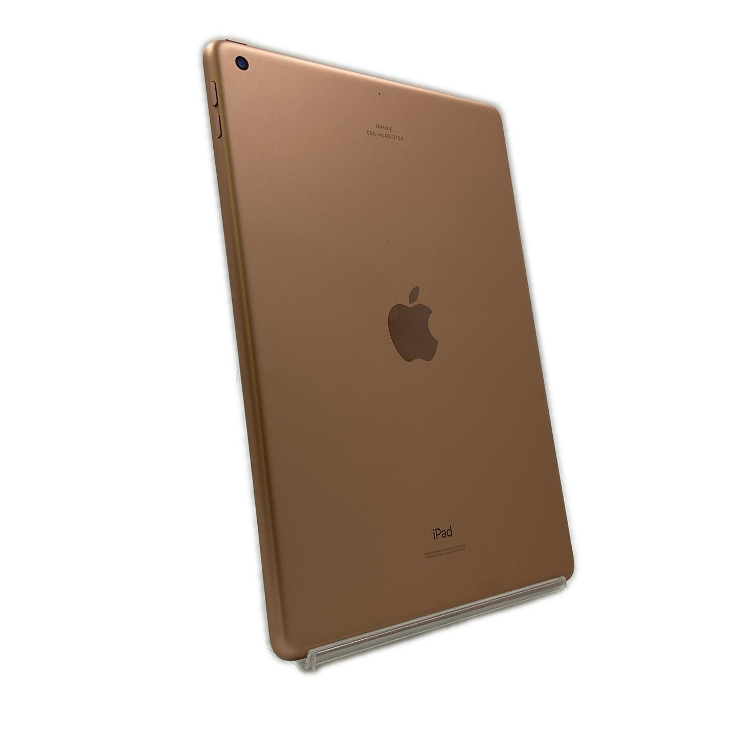 【全額返金保証】【最速発送】Apple iPad iPad 10.2インチ 第8世代 32GB ゴールド Wi-Fi 美品 動作確認済
