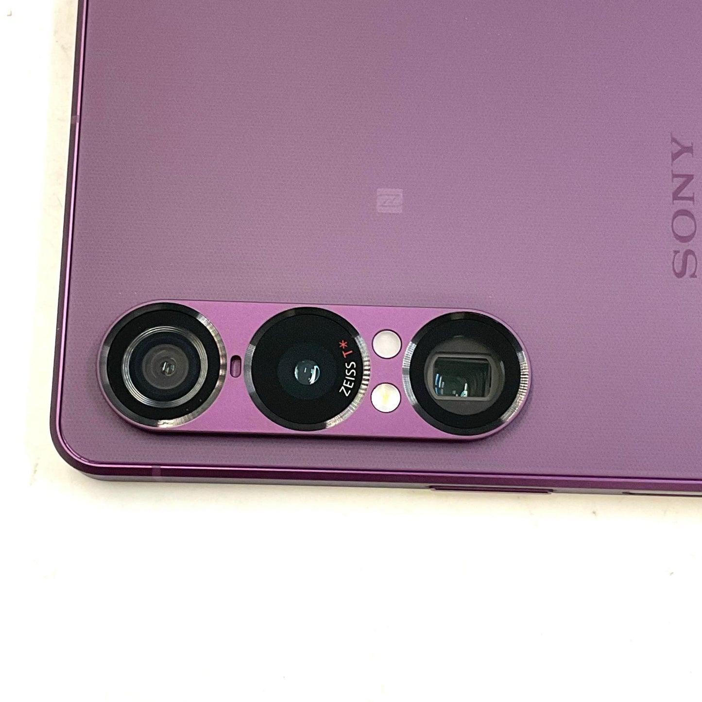 【全額返金保証】【最速発送】Sony Xperia 1 VII 512GB オーキッドパープル SIMフリー XQ-FS44 白ロム 美品 動作確認済